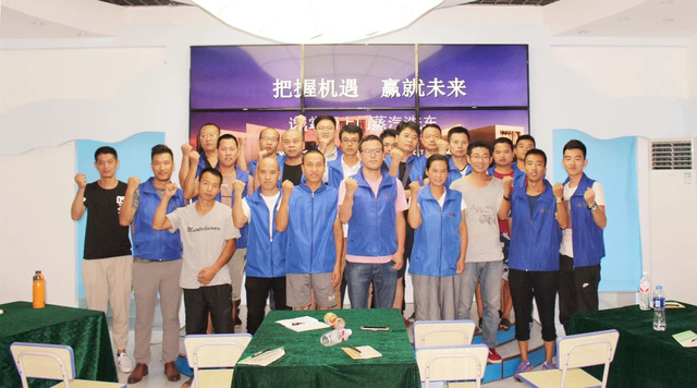 乾港公共课 乾港公共课