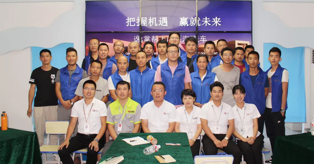 乾港公共课 乾港公共课