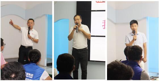 乾港公共课 乾港公共课