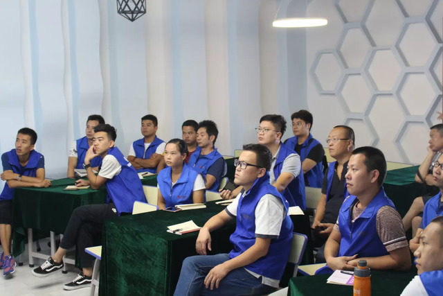 乾港公共课 乾港公共课