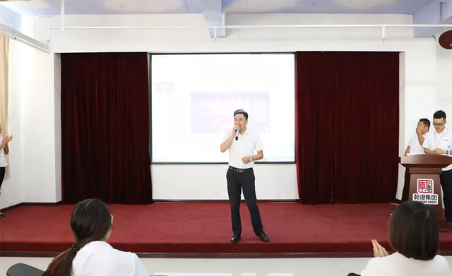 乾港集团8月员工生日会 乾港集团8月员工生日会