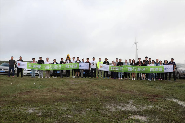 乾港集团 乾港集团