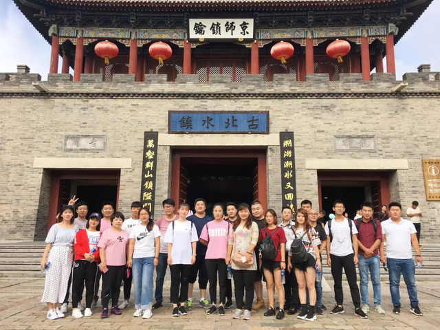 密云古北水镇 密云古北水镇