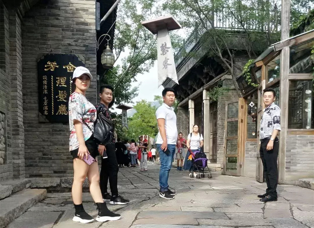 乾港集团商务部优秀经理人旅游活动 乾港集团商务部优秀经理人旅游活动