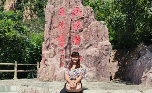 乾港集团商务部优秀经理人旅游活动 乾港集团商务部优秀经理人旅游活动