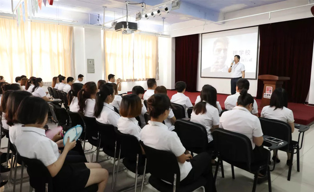 本期开讲嘉宾:高岩 本期开讲嘉宾:高岩