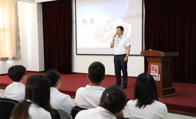 本期开讲嘉宾:高岩 本期开讲嘉宾:高岩