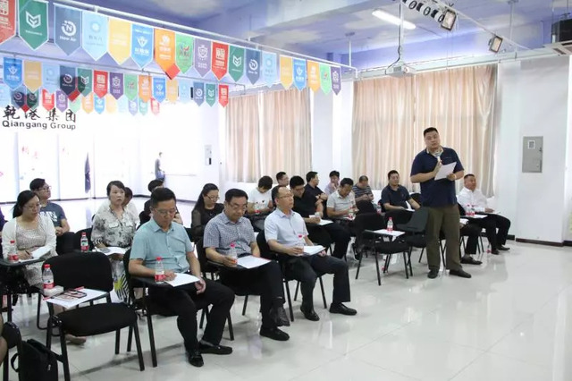 秦皇岛市互联网行业协会筹备会 秦皇岛市互联网行业协会筹备会