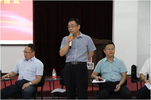 秦皇岛市互联网行业协会筹备会 秦皇岛市互联网行业协会筹备会