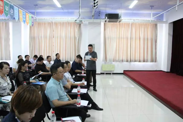 秦皇岛市互联网行业协会筹备会 秦皇岛市互联网行业协会筹备会