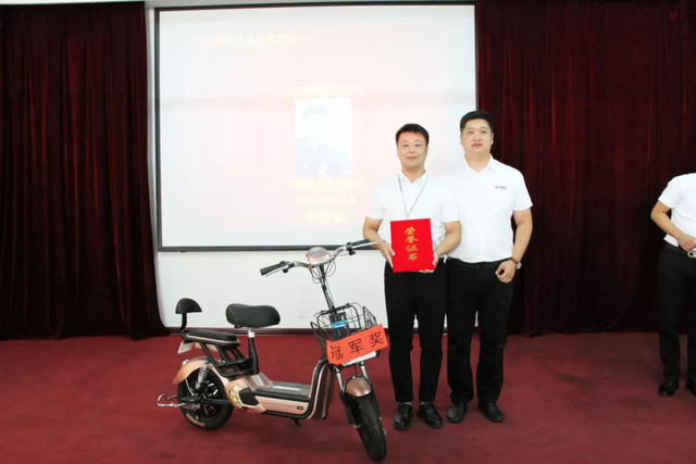 金牌创业顾问 金牌创业顾问