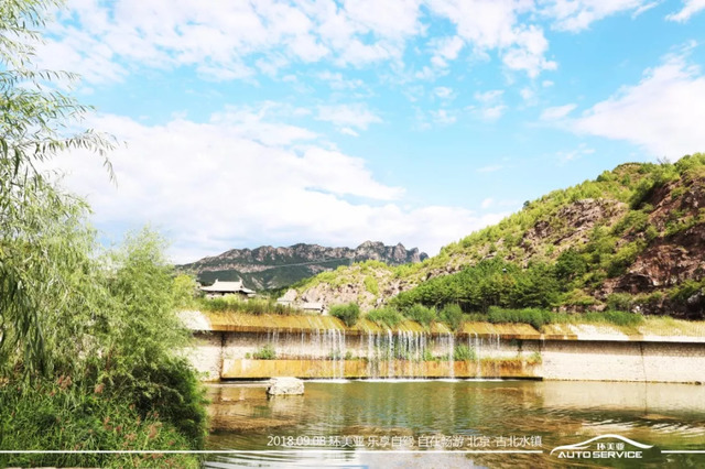 古北水镇 古北水镇