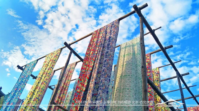 古北水镇 古北水镇