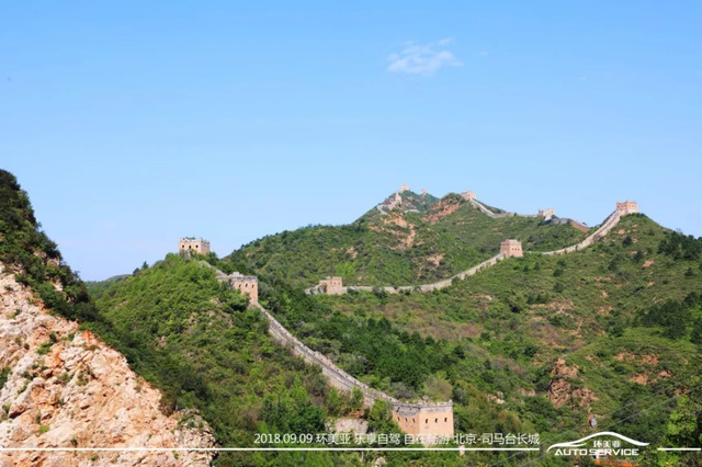 司马台长城 司马台长城