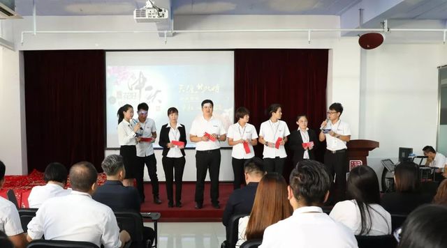 乾港集团中秋主题活动 乾港集团中秋主题活动