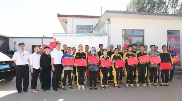 乾港集团中秋主题活动 乾港集团中秋主题活动