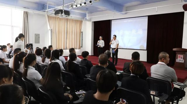 诗意乾港 诗意乾港