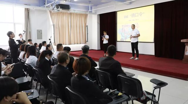 诗意乾港 诗意乾港