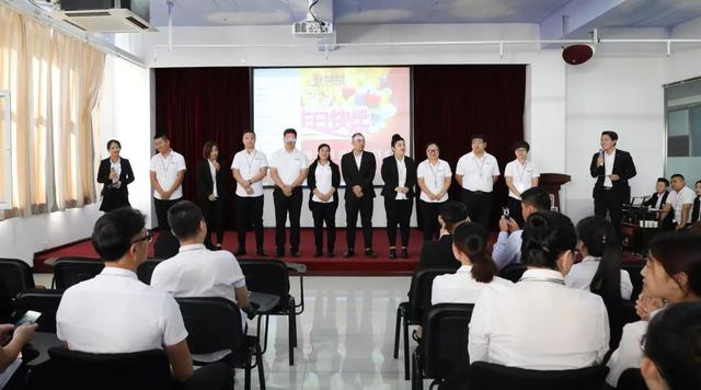 集团九月份员工生日会 集团九月份员工生日会