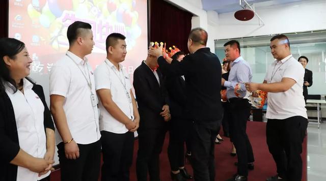 集团九月份员工生日会 集团九月份员工生日会