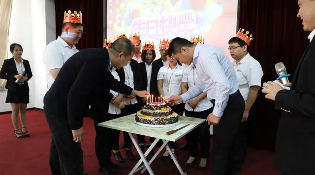 集团九月份员工生日会 集团九月份员工生日会
