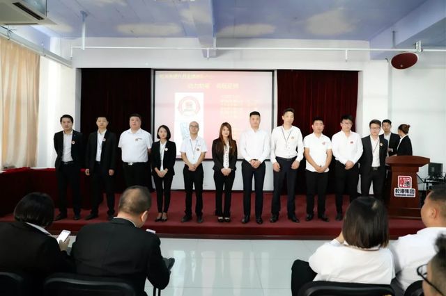 乾港动力 乾港动力