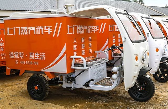 X-3冲锋车 X-3冲锋车