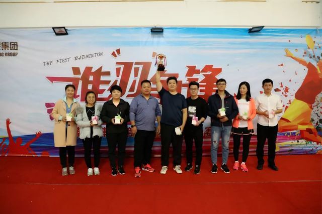 季军奖:战狼队 季军奖:战狼队