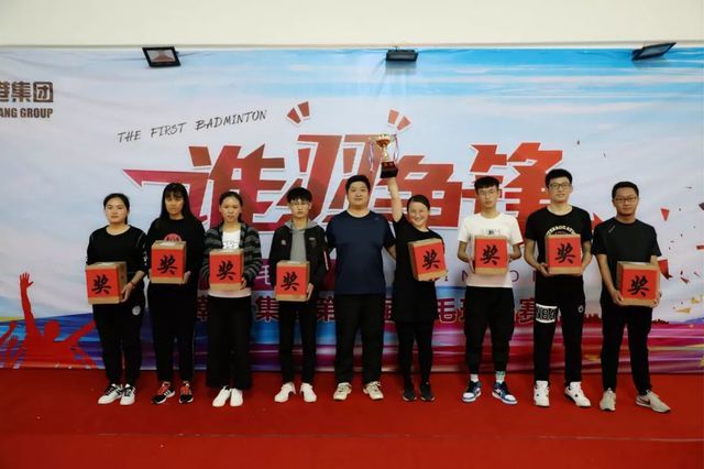 亚军奖:火箭队 亚军奖:火箭队