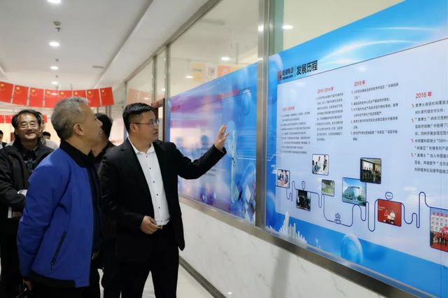 总工会领导莅临乾港 总工会领导莅临乾港