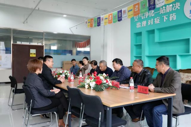 总工会领导莅临乾港 总工会领导莅临乾港