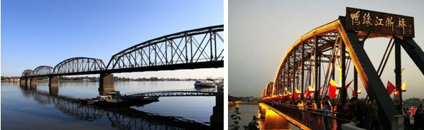 鸭绿江断桥 鸭绿江断桥