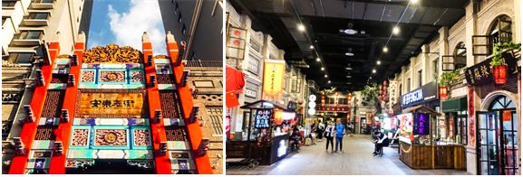 安东老街 安东老街