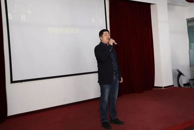 领导送祝福 领导送祝福