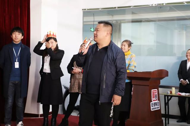 乾港生日会 乾港生日会