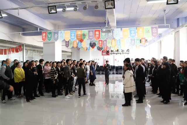 乾港生日会 乾港生日会