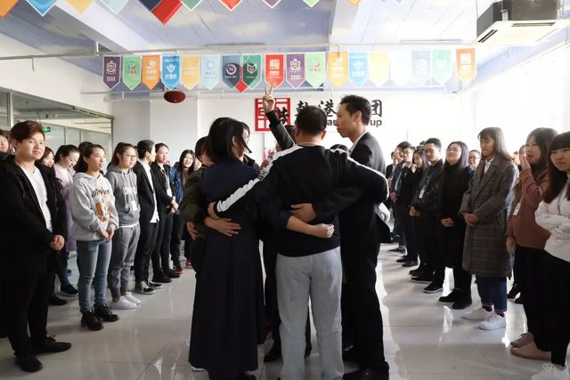 乾港生日会 乾港生日会