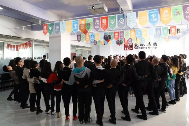 乾港生日会 乾港生日会