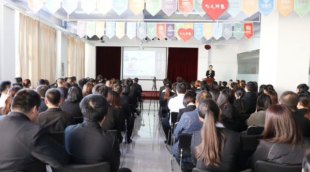 乾港早会演讲 乾港早会演讲