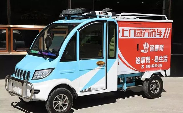 X7指挥车 X7指挥车