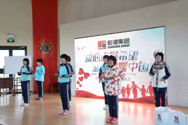 节目表演 节目表演