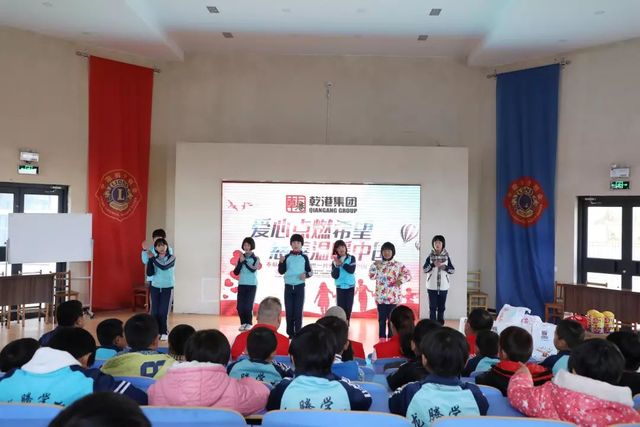 节目表演 节目表演