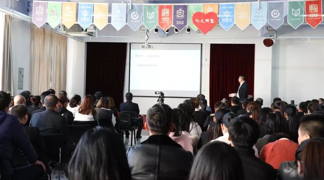 乾港开讲啦 乾港开讲啦