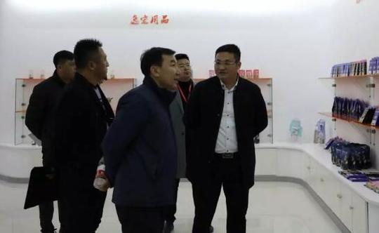 青年企业家参观乾港集团 青年企业家参观乾港集团