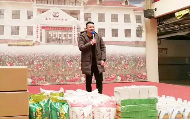 董事长安俊峰 董事长安俊峰