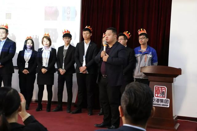 乾港生日会 乾港生日会