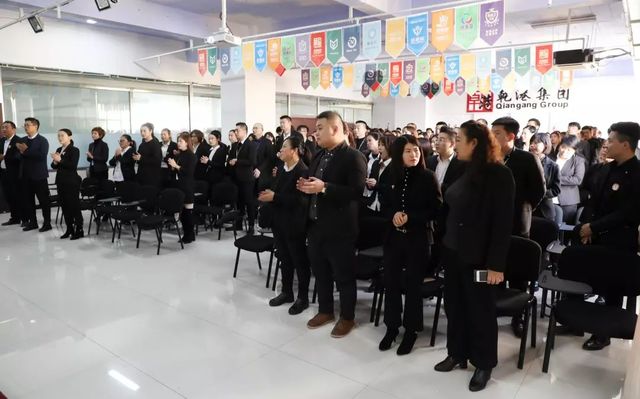 乾港生日会 乾港生日会