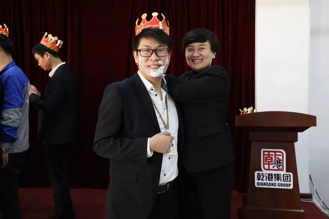 乾港生日会 乾港生日会