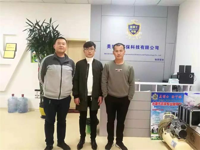 乾港运营督导 乾港运营督导