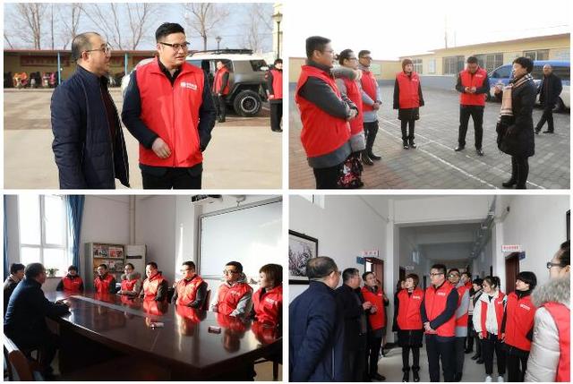 乾港集团公益活动 乾港集团公益活动